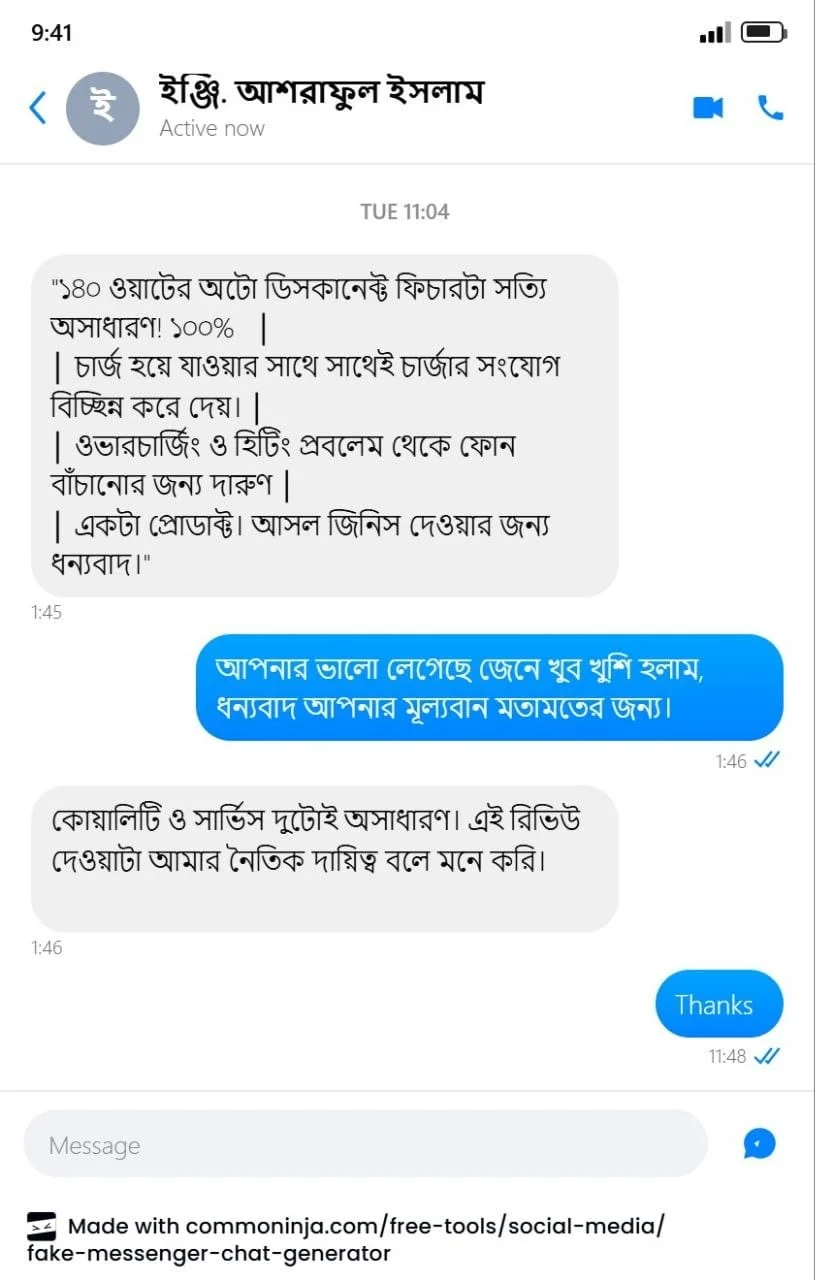 Review